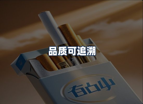 直发优势